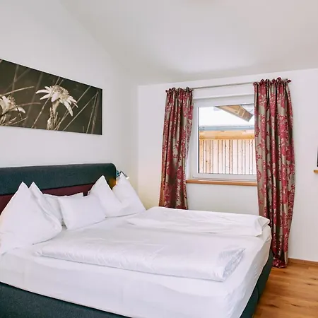 Home Suite Home 4* Fieberbrunn